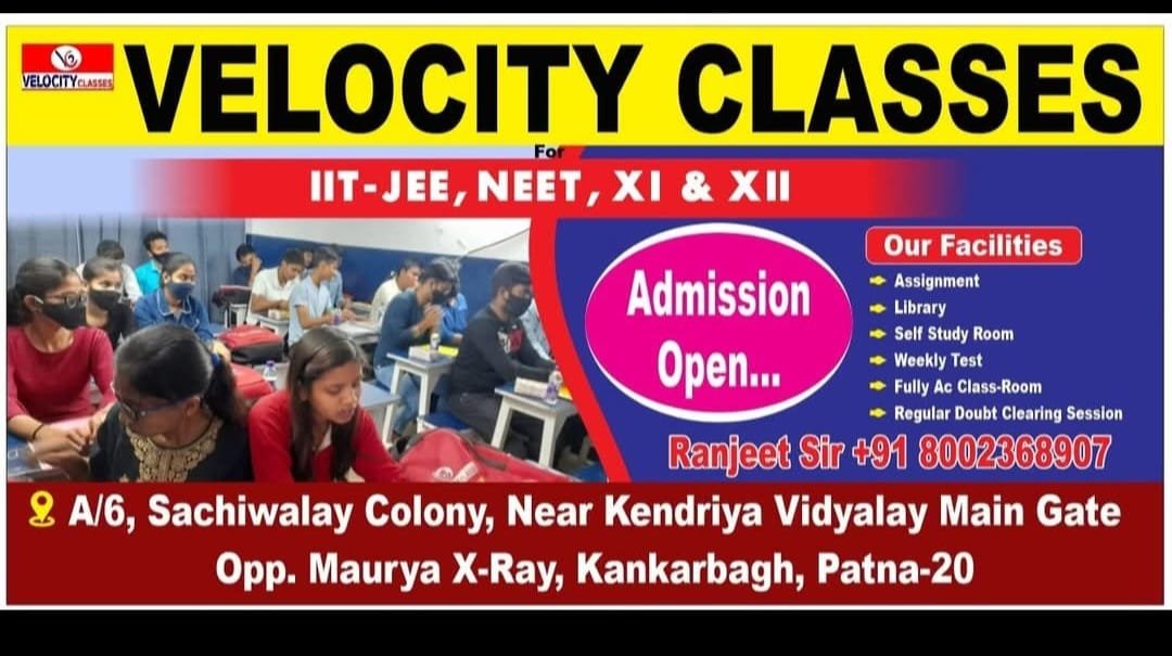 Velocity Classes classroom and admission information